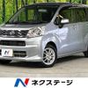 daihatsu move 2015 -DAIHATSU--Move DBA-LA160S--LA160S-0004230---DAIHATSU--Move DBA-LA160S--LA160S-0004230- image 1