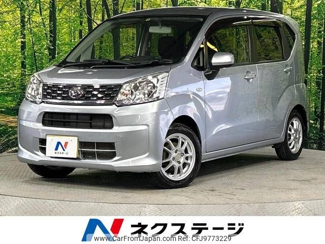 daihatsu move 2015 -DAIHATSU--Move DBA-LA160S--LA160S-0004230---DAIHATSU--Move DBA-LA160S--LA160S-0004230- image 1