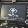 toyota prius 2022 -TOYOTA--Prius 6AA-ZVW51--ZVW51-6240313---TOYOTA--Prius 6AA-ZVW51--ZVW51-6240313- image 3