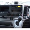 mitsubishi-fuso canter 2019 -MITSUBISHI--Canter TPG-FEB80--FEB80-572022---MITSUBISHI--Canter TPG-FEB80--FEB80-572022- image 40