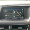audi q5 2011 -AUDI--Audi Q5 ABA-8RCDNF--WAUZZZ8RXCA008140---AUDI--Audi Q5 ABA-8RCDNF--WAUZZZ8RXCA008140- image 19