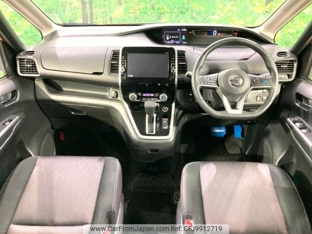 nissan serena 2017 -NISSAN--Serena DAA-GFC27--GFC27-074974---NISSAN--Serena DAA-GFC27--GFC27-074974- image 2