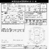 honda n-box 2012 -HONDA--N BOX JF1-1069856---HONDA--N BOX JF1-1069856- image 3