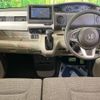 honda n-box 2017 CFJ1434010 image 2