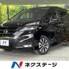 nissan serena 2019 quick_quick_GFC27_GFC27-166865 image 1