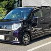 daihatsu move 2015 CFJ1617474 image 1