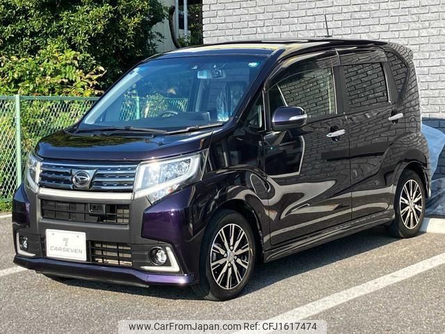 daihatsu move 2015 CFJ1617474 image 1