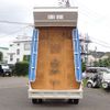 hino ranger 2013 25411107 image 4