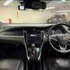 toyota harrier 2017 quick_quick_DBA-ZSU60W_ZSU60-0134548 image 3