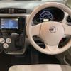 nissan dayz 2017 -NISSAN 【札幌 580ﾜ9382】--DAYZ DBA-B21W--B21W-0413106---NISSAN 【札幌 580ﾜ9382】--DAYZ DBA-B21W--B21W-0413106- image 7