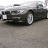 bmw 3-series 2013 -BMW--BMW 3 Series 3D20--0NP77025---BMW--BMW 3 Series 3D20--0NP77025- image 18