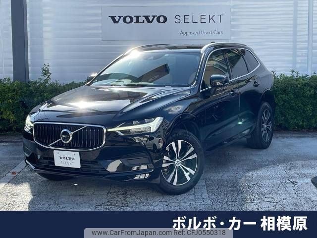 volvo xc60 2020 -VOLVO--Volvo XC60 LDA-UD4204TXC--YV1UZA8MCL1509153---VOLVO--Volvo XC60 LDA-UD4204TXC--YV1UZA8MCL1509153- image 1