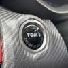 toyota yaris-cross 2020 CFJ1721909 image 11