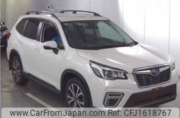 subaru forester 2018 CFJ1618767