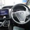 toyota voxy 2018 -TOYOTA--Voxy ZRR80W--0421074---TOYOTA--Voxy ZRR80W--0421074- image 15