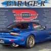 mazda rx-7 2002 CFJ1544366 image 2
