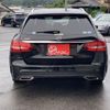 mercedes-benz c-class-station-wagon 2015 -MERCEDES-BENZ--Benz C Class Wagon RBA-205242--WDD2052422F240790---MERCEDES-BENZ--Benz C Class Wagon RBA-205242--WDD2052422F240790- image 20