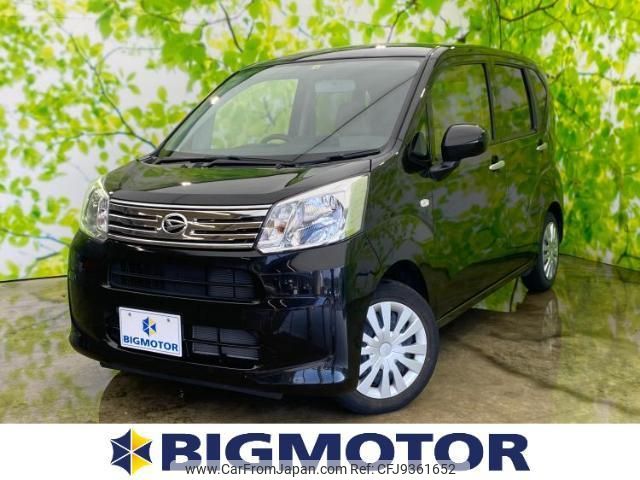 daihatsu move 2020 quick_quick_5BA-LA150S_LA150S-2062540 image 1