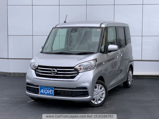 nissan dayz-roox 2019 -NISSAN--DAYZ Roox DBA-B21A--B21A-0598265---NISSAN--DAYZ Roox DBA-B21A--B21A-0598265- image 1