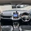 toyota vanguard 2013 -TOYOTA--Vanguard DBA-ACA38W--ACA38-5250671---TOYOTA--Vanguard DBA-ACA38W--ACA38-5250671- image 22