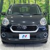 toyota passo 2016 -TOYOTA--Passo DBA-M700A--M700A-0021287---TOYOTA--Passo DBA-M700A--M700A-0021287- image 14