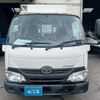 toyota dyna-truck 2016 GOO_NET_EXCHANGE_0700644A30250616W003 image 8