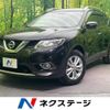 nissan x-trail 2015 -NISSAN--X-Trail DBA-NT32--NT32-533646---NISSAN--X-Trail DBA-NT32--NT32-533646- image 1