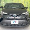 toyota c-hr 2022 CFJ1547779 image 14