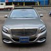 mercedes-benz s-class 2014 quick_quick_DBA-222182C_WDD2221821A071745 image 4