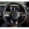 mercedes-benz gla-class 2023 CFJ1784257 image 12