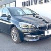 bmw 2-series 2020 CFJ1763412 image 16