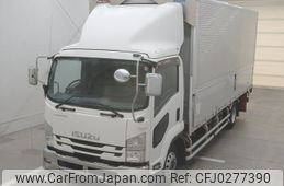 isuzu forward 2016 -ISUZU--Forward FRR90-7094473---ISUZU--Forward FRR90-7094473-