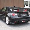toyota 86 2012 -TOYOTA 【名変中 】--86 ZN6--015589---TOYOTA 【名変中 】--86 ZN6--015589- image 17