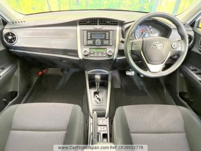 toyota corolla-fielder 2016 -TOYOTA--Corolla Fielder DAA-NKE165G--NKE165-8028370---TOYOTA--Corolla Fielder DAA-NKE165G--NKE165-8028370- image 2