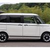 daihatsu move-canbus 2020 CFJ1716589 image 5