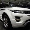 land-rover range-rover 2012 -ROVER--Range Rover LV2A--SALVA1AG3CH656681---ROVER--Range Rover LV2A--SALVA1AG3CH656681- image 28