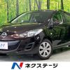 mazda demio 2012 CFJ1674550 image 1