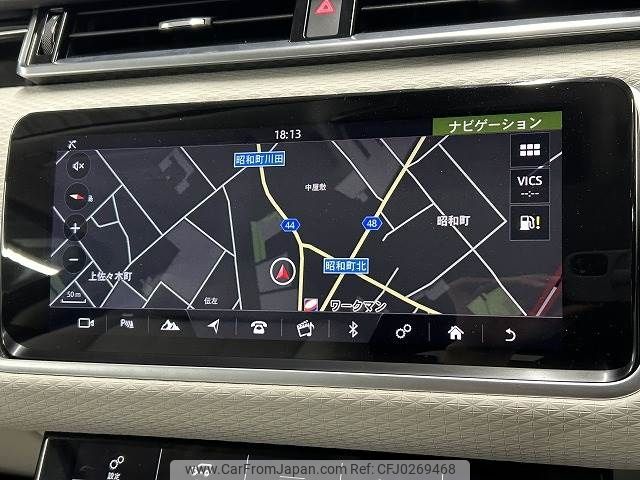 land-rover range-rover 2020 CFJ0269468 image 2