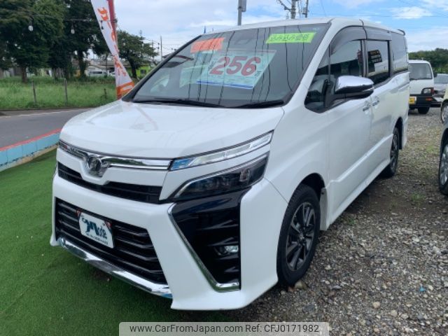 toyota voxy 2018 -TOYOTA--Voxy ZRR85W--0110188---TOYOTA--Voxy ZRR85W--0110188- image 1