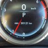 lexus rx 2021 CFJ1632926 image 49
