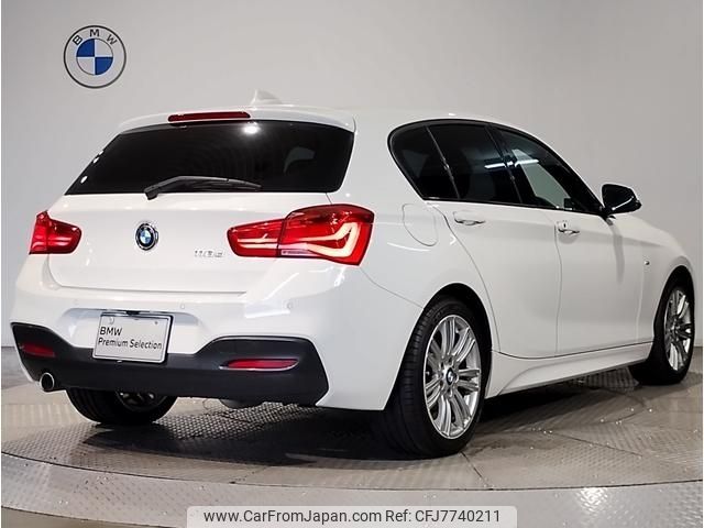 bmw 1-series 2017 -BMW--BMW 1 Series LDA-1S20--WBA1S520X0V844667---BMW--BMW 1 Series LDA-1S20--WBA1S520X0V844667- image 2