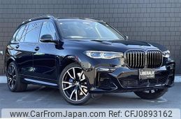 bmw x7 2020 -BMW--BMW X7 3DA-CW30--WBACW820009E75411---BMW--BMW X7 3DA-CW30--WBACW820009E75411-