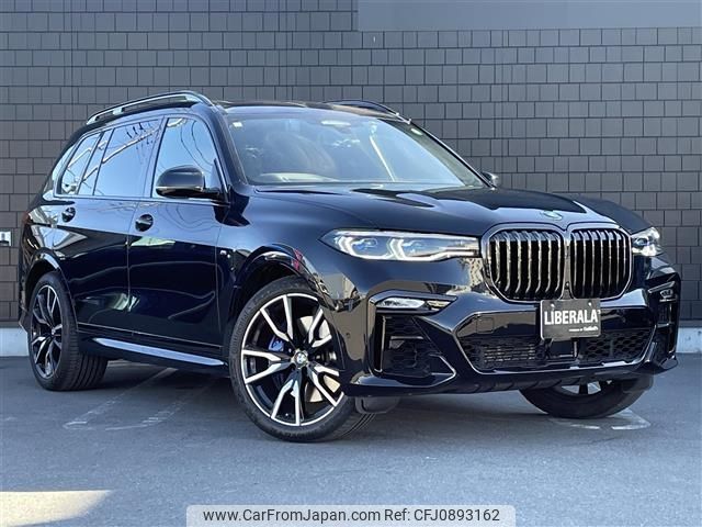 bmw x7 2020 -BMW--BMW X7 3DA-CW30--WBACW820009E75411---BMW--BMW X7 3DA-CW30--WBACW820009E75411- image 1