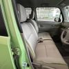 toyota pixis-space 2014 -TOYOTA--Pixis Space DBA-L575A--L575A-0034195---TOYOTA--Pixis Space DBA-L575A--L575A-0034195- image 24