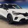 renault captur 2023 CFJ1524171 image 18