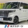suzuki spacia 2022 CFJ1743995 image 1