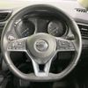 nissan x-trail 2017 -NISSAN--X-Trail DAA-HT32--HT32-152133---NISSAN--X-Trail DAA-HT32--HT32-152133- image 12