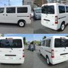 toyota townace-van 2022 CFJ1757027 image 7