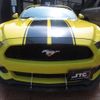 ford mustang 2015 -FORD--Ford Mustang FUMEI--1FA6P8TH0F5320460---FORD--Ford Mustang FUMEI--1FA6P8TH0F5320460- image 41