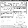 daihatsu tanto 2020 -DAIHATSU--Tanto LA650S-0066124---DAIHATSU--Tanto LA650S-0066124- image 3